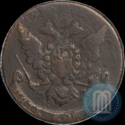 Фото 5 копеек 1760 года ММ 