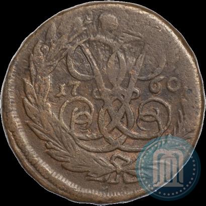 Picture 2 kopecks 1760 year  "Nominal above St. George"