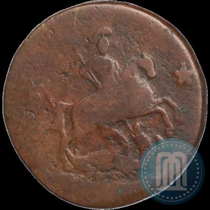 Фото 2 копейки 1762 года  