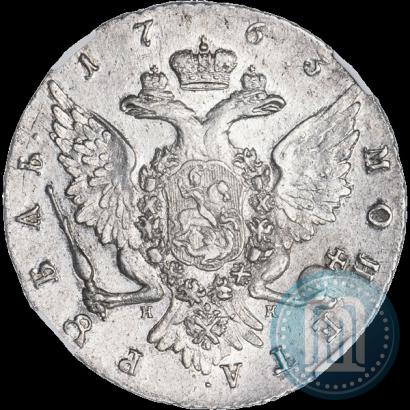 Фото 1 рубль 1763 года СПБ-НК 