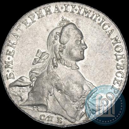 Фото 1 рубль 1763 года СПБ-ЯI 