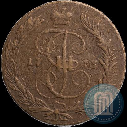 Фото 5 копеек 1763 года ММ 