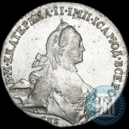 Фото 1 рубль 1765 года СПБ-ЯI 