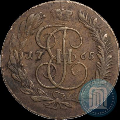 Фото 5 копеек 1765 года ММ 