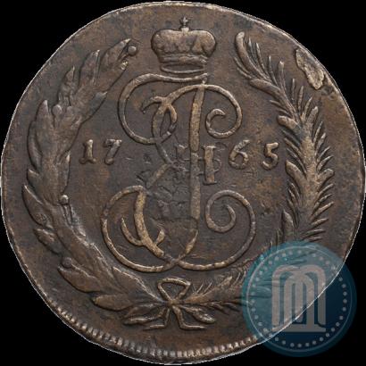 Фото 5 копеек 1765 года СПМ 