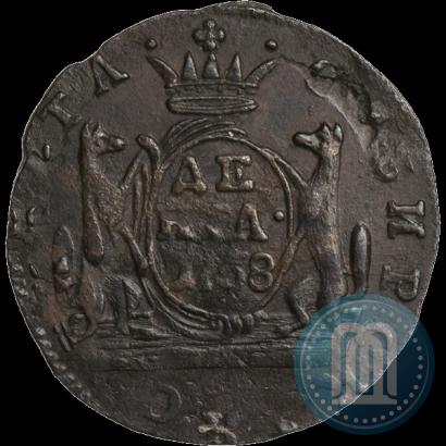 Фото Денга 1768 года КМ 