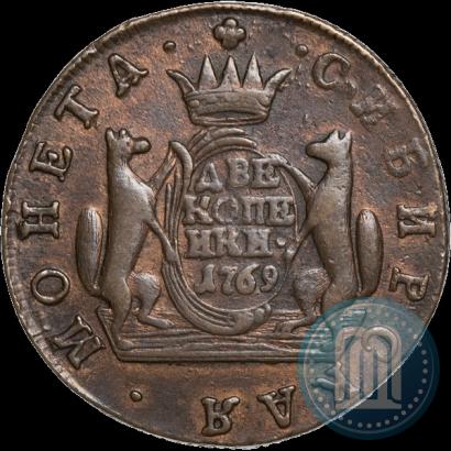 Фото 2 копейки 1769 года КМ 
