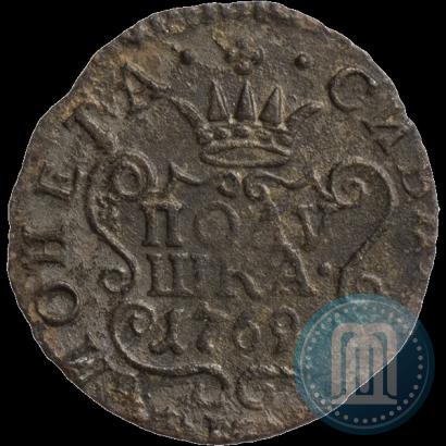 Picture Polushka 1769 year КМ 