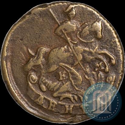 Фото Денга 1770 года ЕМ 
