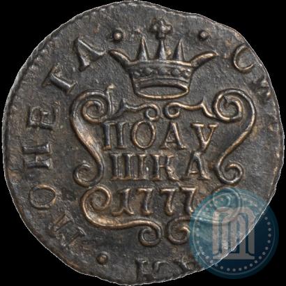 Picture Polushka 1777 year КМ 