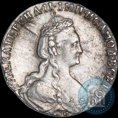 Фото 15 копеек 1779 года СПБ 