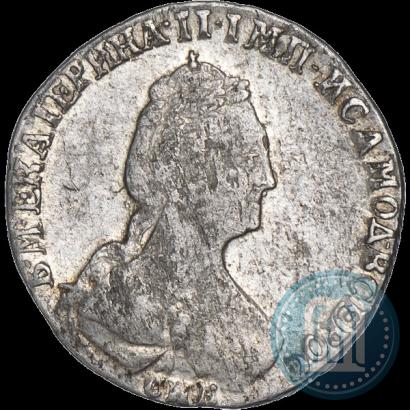 Фото Гривенник 1779 года СПБ 