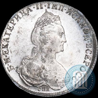Фото 1 рубль 1780 года СПБ-ИЗ 