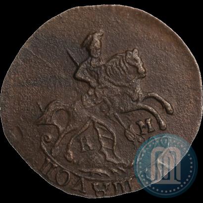 Фото Полушка 1784 года КМ 