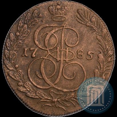 Фото 5 копеек 1785 года КМ 