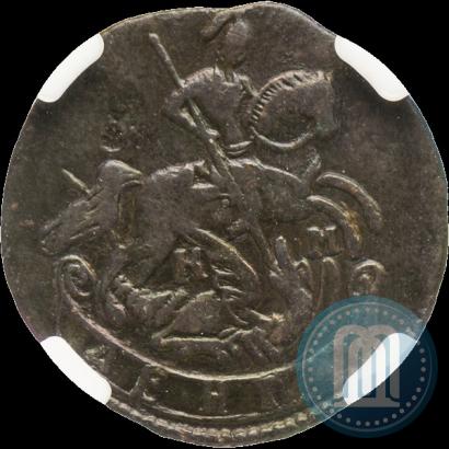 Фото Денга 1785 года КМ 