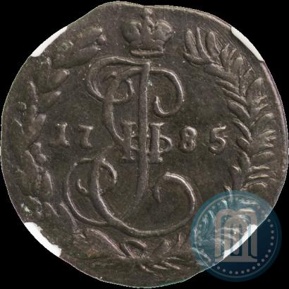 Фото Денга 1785 года КМ 