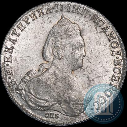 Фото 1 рубль 1786 года СПБ-ЯА 