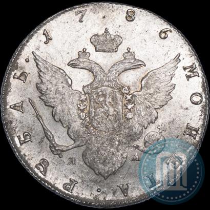 Фото 1 рубль 1786 года СПБ-ЯА 