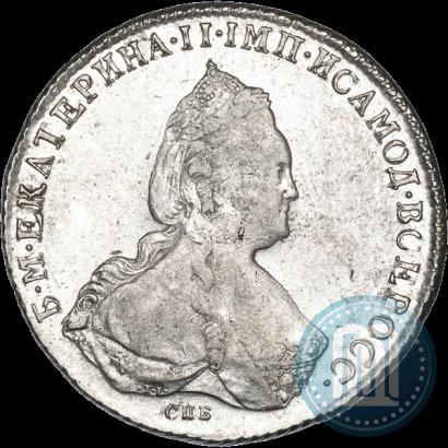 Фото 1 рубль 1787 года СПБ-ЯА 