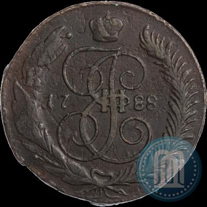 Фото 5 копеек 1788 года ММ 