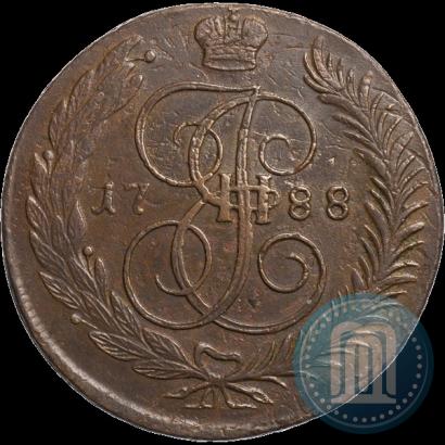 Фото 5 копеек 1788 года ММ 