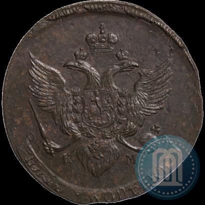 Picture 5 kopecks 1788 year КМ 