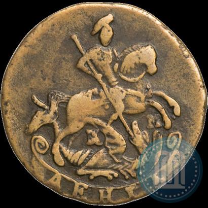 Фото Денга 1788 года КМ 