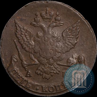 Фото 5 копеек 1789 года АМ 
