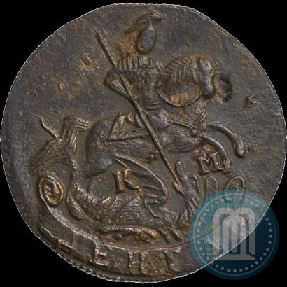 Фото Денга 1790 года КМ 