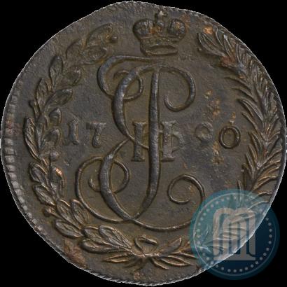 Фото Денга 1790 года КМ 