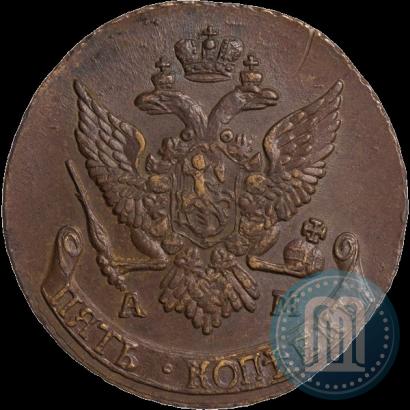 Picture Polushka 1793 year КМ 