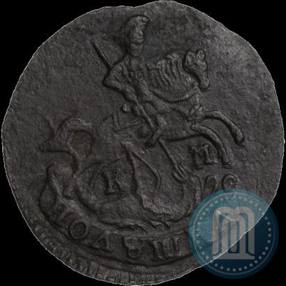 Picture Polushka 1793 year КМ 