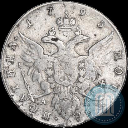 Фото Полтина 1795 года СПБ-АК 