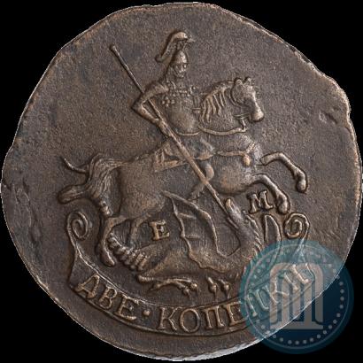 Фото 2 копейки 1795 года ЕМ 
