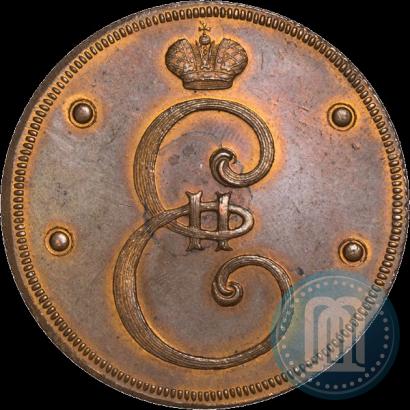 Фото 4 копейки 1796 года  