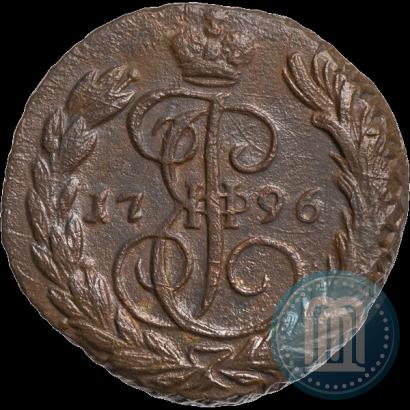 Фото 1 копейка 1796 года ЕМ 