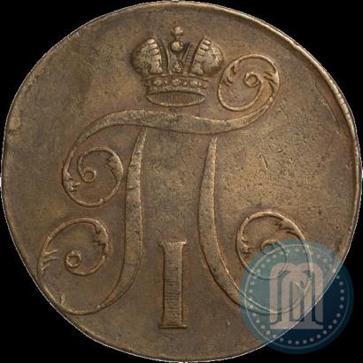 Picture 2 kopecks 1797 year ЕМ 