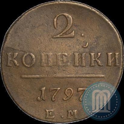 Picture 2 kopecks 1797 year ЕМ 
