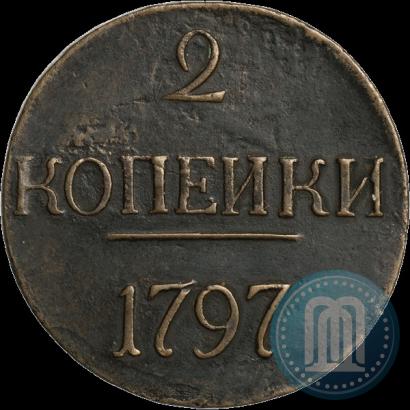 Picture 2 kopecks 1797 year  