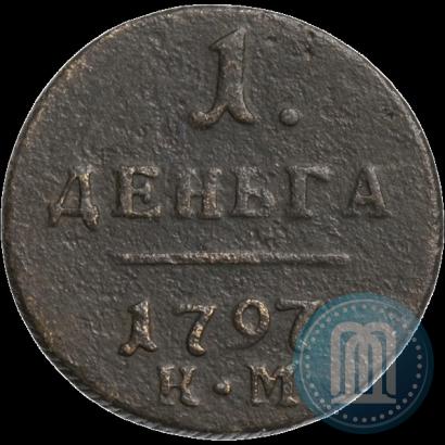 Picture Denga 1797 year КМ 