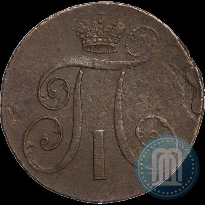 Picture 2 kopecks 1798 year АМ 