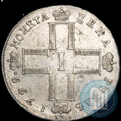 Picture 1 rouble 1799 year СМ-ФЦ 