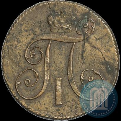 Picture 2 kopecks 1800 year КМ 