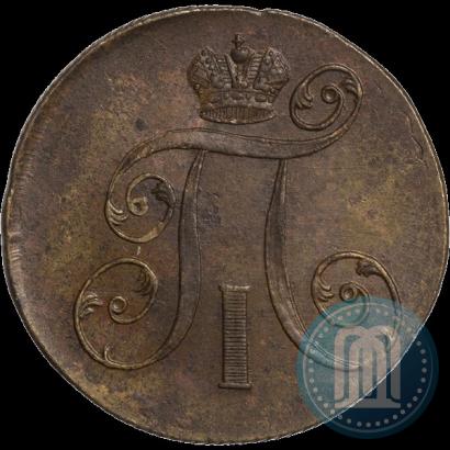 Picture 2 kopecks 1801 year ЕМ 