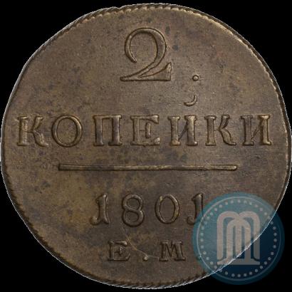 Picture 2 kopecks 1801 year ЕМ 