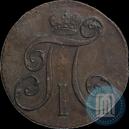 Фото 2 копейки 1801 года КМ 