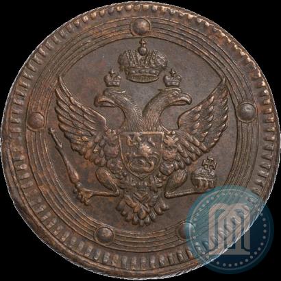 Picture 5 kopecks 1803 year ЕМ 
