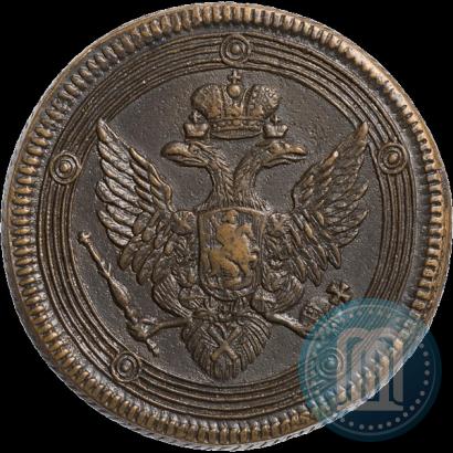 Picture 5 kopecks 1806 year ЕМ 