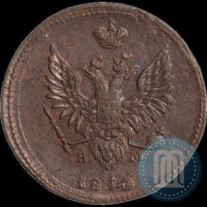 Picture 2 kopecks 1810 year ЕМ-НМ 